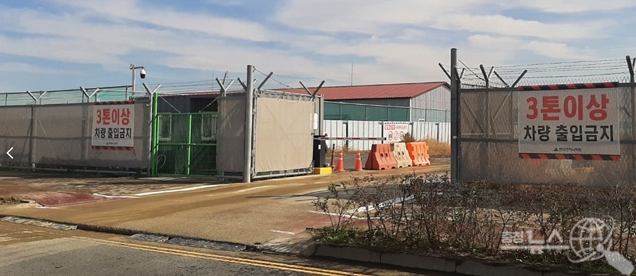 석문산업환경 이미지