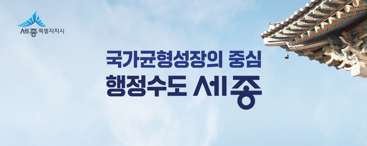 배너