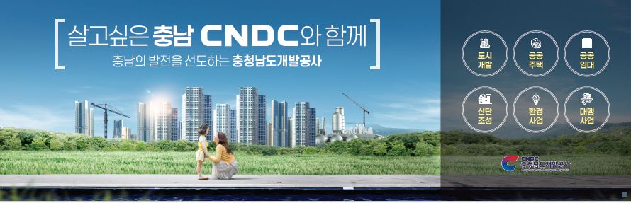 배너