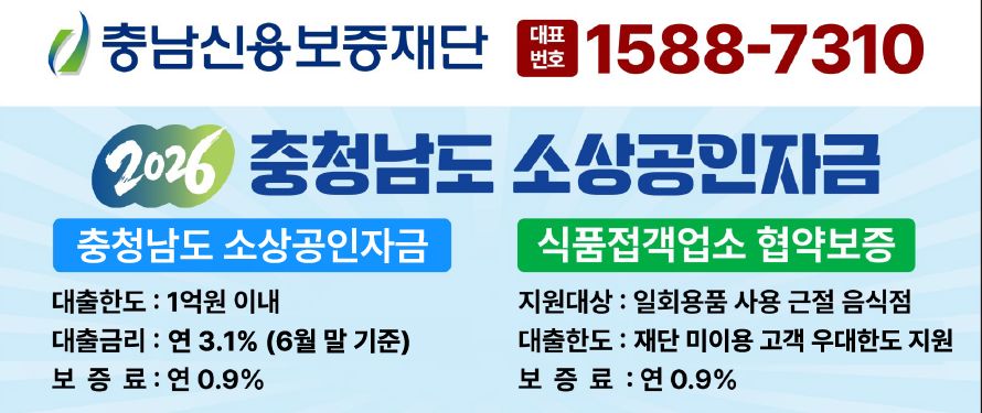 배너