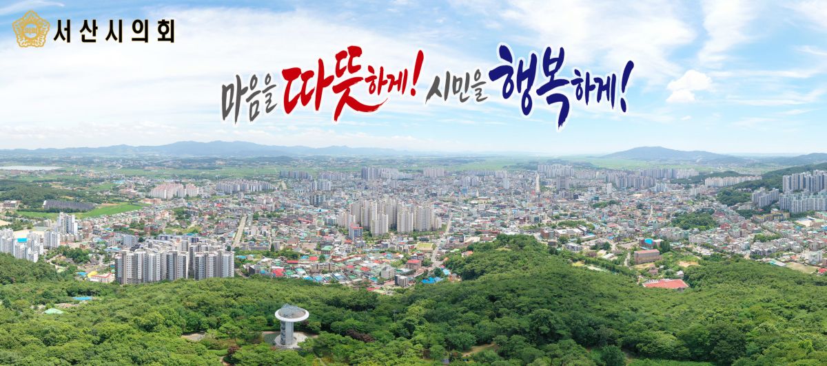 배너