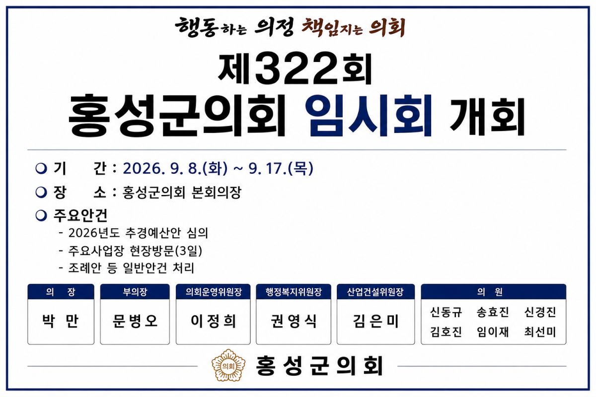 배너