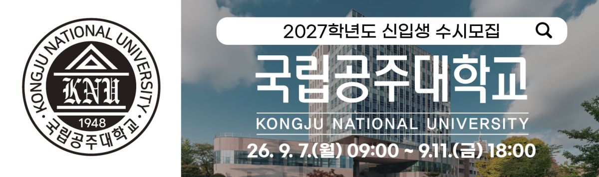 배너
